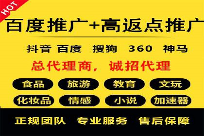 谷歌SEM广告投放全流程：从策划到执行的成功经验分享